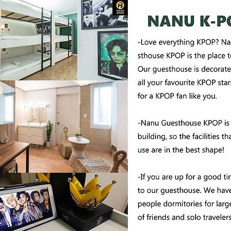 Nanu Guesthouse Black Apartments Seul Exterior foto